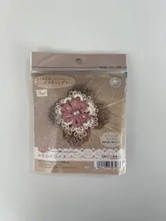 未使用／ビーズタティングキット「お花のブローチ」