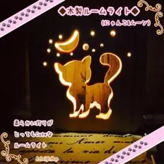 猫 テーブル ライト 間接照明 インテリア 北欧 木製 雑貨 卓上 ランプ