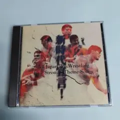 Item thumbnail for item 522b270e-3566-4b3f-b1ee-0d29bb653500