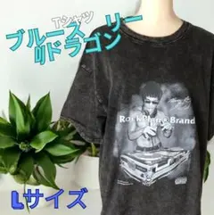 SG1新品海外限定 ブルース・リー 李小龍 サングラス メガネ レプリカ SG1新品海外限定 ブルース・リー 李小龍 サングラス メガネ レプリカ