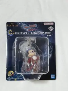 ミニフィギュアチャーム 〈FANTASIA 85th〉