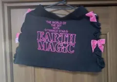 EARTHMAGIC セットアップ スカート 150