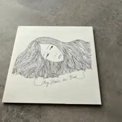 My Hair is Bad アルバム