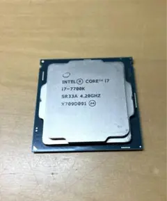Intel Core i7-7700K CPU
