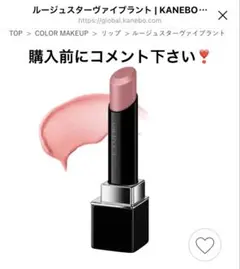 Item thumbnail for item a999e0dd-54ef-4cd4-a0cc-9f4e738a9a4c