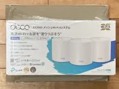 【新品】TP-Link Deco X50 メッシュWi-Fi 6 AX3000