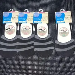 【23〜25cm】フットカバー　クールタッチ　◉深履き3足◉浅履き1足