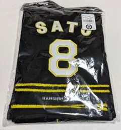 阪神タイガース ジャガードマフラータオル 佐藤輝明