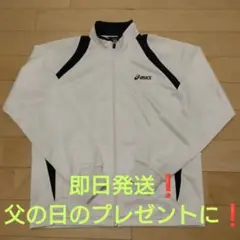値下げ交渉可✨️　asics ウォームアップウェア ホワイト