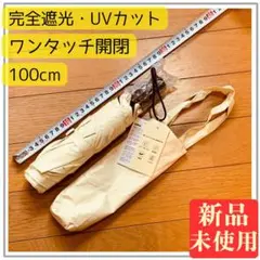 Item thumbnail for item cc55787e-0327-4ff7-84be-96f034912980
