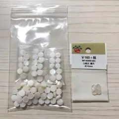淡水シェルビーズと白蝶貝