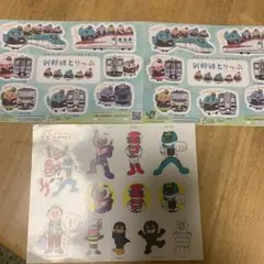 新幹線とりっぷ　トレインジャー　非売品シール