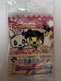 たまごっち一番くじメモ帳&ステッカー