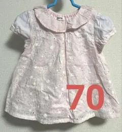 キセット　KISETTE セットアップ　ピンク　70〜80