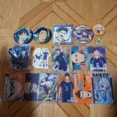ハイキュー!!　烏野高校　星海光来　グッズセット