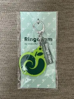 Mrs. GREEN APPLE Ringo Jam 継続特典 キーホルダー