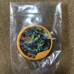 Item thumbnail for item eaac951d-0773-454b-82dd-dd8e8050cb43