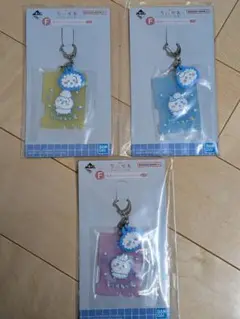 Item thumbnail for item bd25222a-0054-46b2-a923-7066146fa0dd