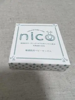 nico ナチュラルベビーソープ 50g