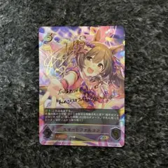 シャドウバースエボルヴ　スマートファルコン　sp Amazon.co.jp: シャドウバース エボルヴ CP01-SP03 スマート
