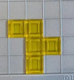 【バラ売り】ブロックスDX Blokus パーツ黄5マス