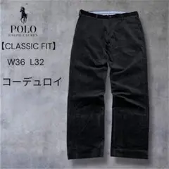POLORALPH LAURENブラックコーデュロイパンツW36古着