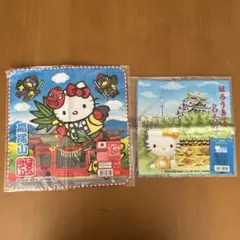 はろうきてぃ ハンカチ2点セット