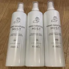 FANCLハンドサニタイザー ミスト 300ml 3本
