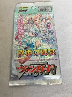 Item thumbnail for item a987ddd7-96ef-4fda-a1e9-2b1b04633e7b