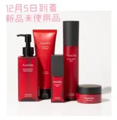 【新品未開封】Aurelie オレリー プレミアム集中ケアコース5点セット Aurelie・プレミアム集中ケア5点セット （新品未開封】Aurelie