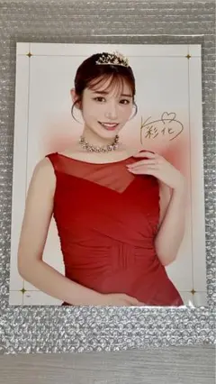 河北彩伽（彩花）アクリルスタンド オトナのサマーキャンペーン 2022  未開封 Amazon.co.jp: 河北彩花 アクリルスタンド 河北彩伽 エスワン S1