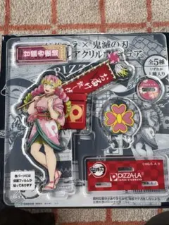恋柱/甘露寺蜜璃　鬼滅の刃 アクリルスタンド　ピザーラコラボ