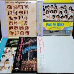 2025年最新】おニャン子クラブ（サイドライン）の人気アイテム