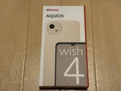 AQUOS wish 4 ホワイト SH-52E