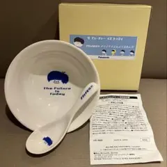 パナソニック100周年の記念品 2025年最新】パナソニック100周年記念 ナショナル坊やの人気