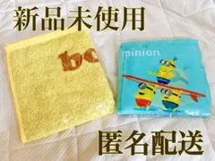 ミニオン