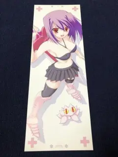 【非売品】KOKONOBI あいすとちょこ 描き下ろし ロング サイズ ポスター