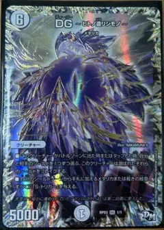 Item thumbnail for item b21d0b0b-186b-4ebf-a39b-a9c0715634ae