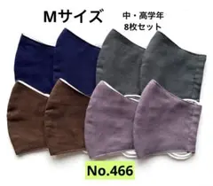 Item thumbnail for item 6d3391b9-908f-4f62-a0fe-b2ea688bca4b