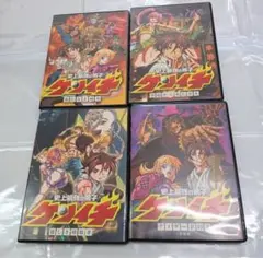 DVD 史上最強の弟子ケンイチ アニメ ケンイチ4枚セット