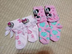 ☆アースマジック☆