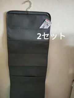 【新品未使用】【品薄商品】吊り下げシャツ収納 グレー２枚