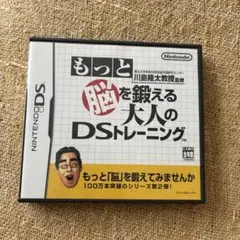 Item thumbnail for item 83fdea03-12b9-4a30-ae12-2cf2d51527f2