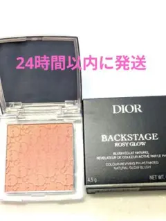 Item thumbnail for item dd1ba218-a952-475f-988b-37ba9ab43e83