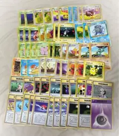 ポケモンカード旧裏セット