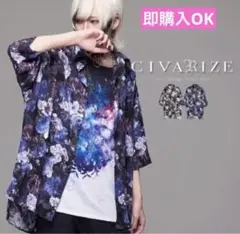 CIVARIZE シャツ《期間限定値下げ中》