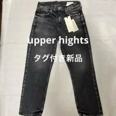 【新品】アッパーハイツ THE HERS 22