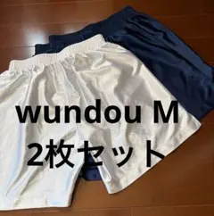 wundou ハーフパンツ Mサイズ ネイビー とホワイト