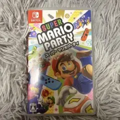 Super Mario Party スーパーマリオパーティ