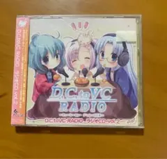 D.C.to VC RADIO ラジオCD Vol.2